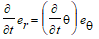 image.png.08e69abce12ffe4774f8b3b064312849.png