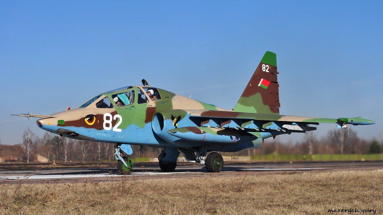 Su-25