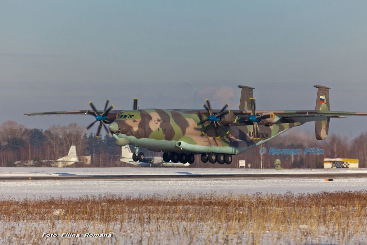 An-22, Russian Air Force
